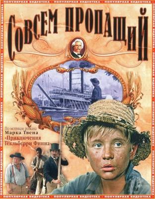 Прикрепленное изображение: 0d9b82f306da69b40aef3f2d998d9fca.jpg